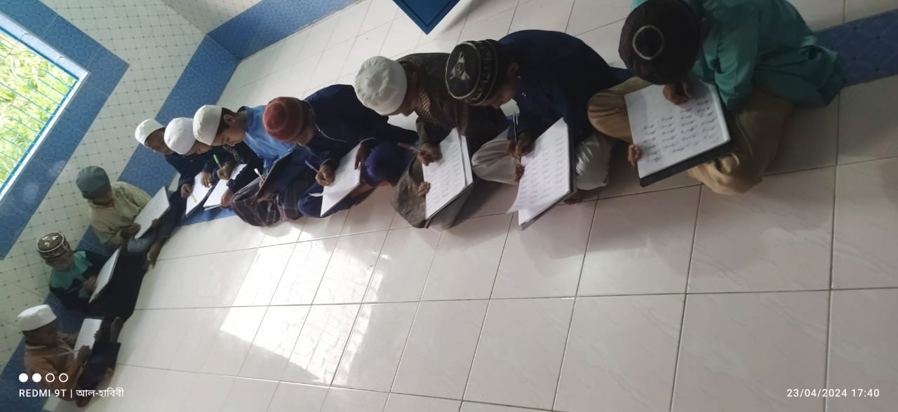 Students of Mercy Institute
