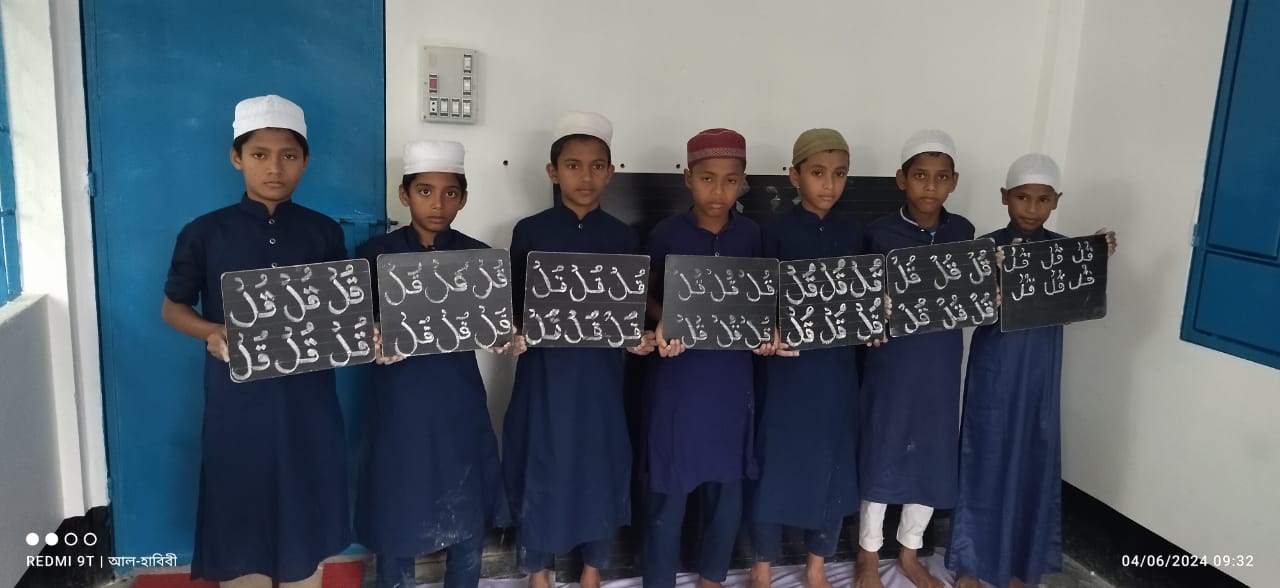 Students at Mercy Institute